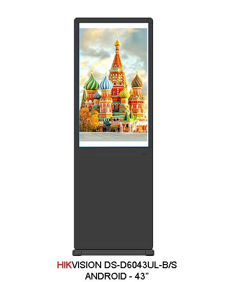 43Digital signage
